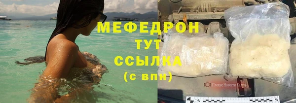 крисы Белокуриха
