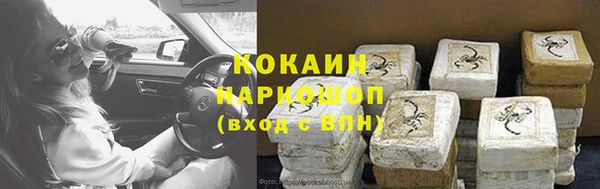 мдпв Белоозёрский