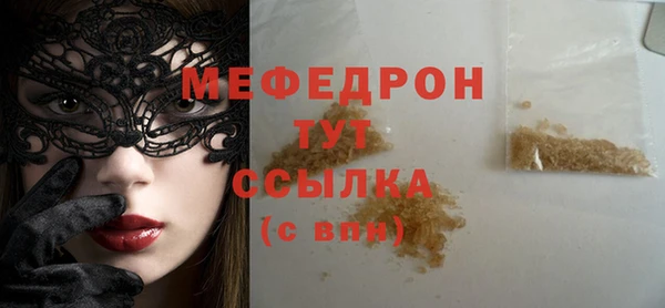 мдпв Белоозёрский