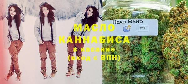 крисы Белокуриха