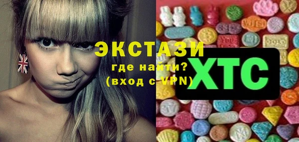 крисы Белокуриха