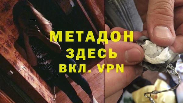 крисы Белокуриха