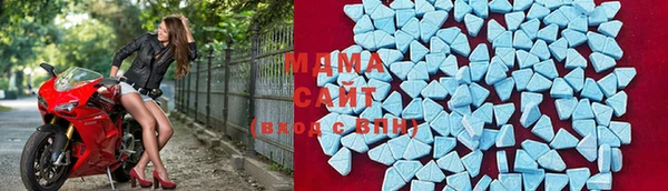 мдпв Белоозёрский