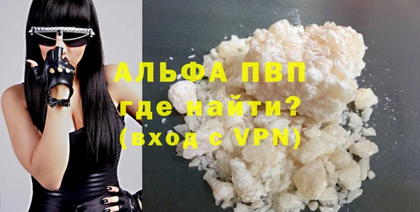 прущий лед Снежинск