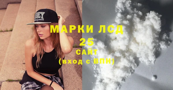 мдпв Белоозёрский