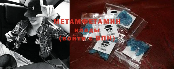 крисы Белокуриха