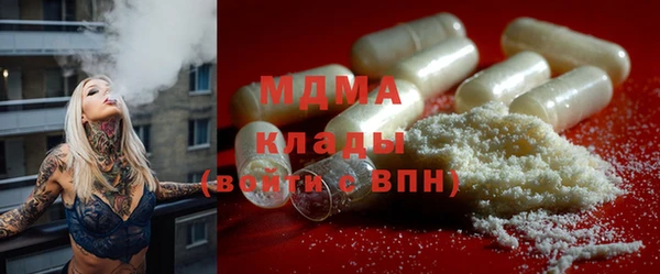 крисы Белокуриха