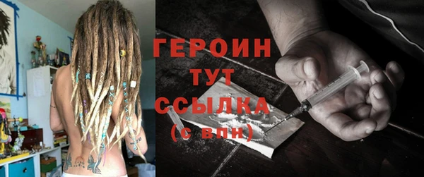 прущий лед Снежинск
