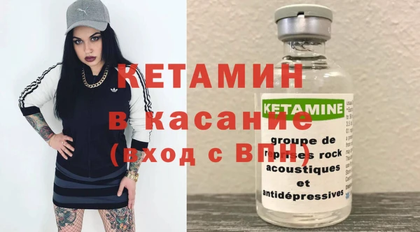 крисы Белокуриха