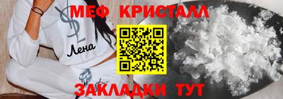 PSILOCYBIN Беслан