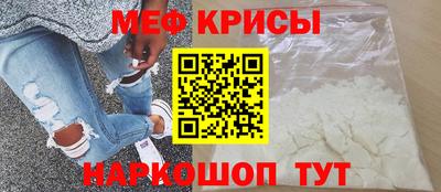 PSILOCYBIN Беслан