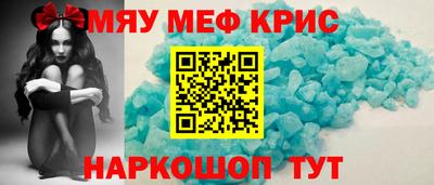 экстази Бугуруслан