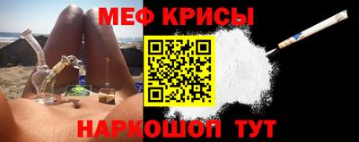 дистиллят марихуана Будённовск