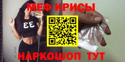 дистиллят марихуана Будённовск