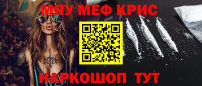 PSILOCYBIN Беслан