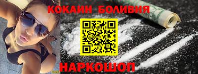 меф Берёзовский