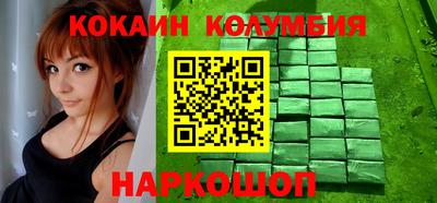 меф Берёзовский