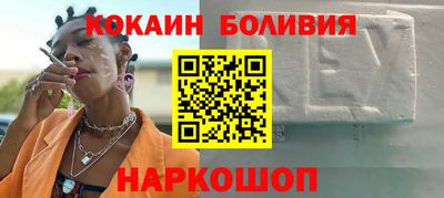 дистиллят марихуана Будённовск