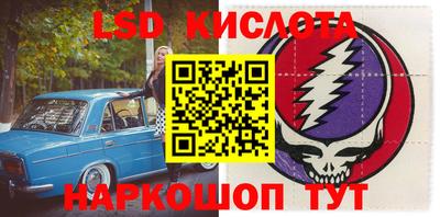 прущая мука Бузулук