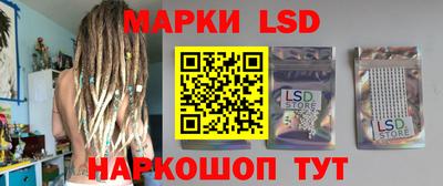 меф Берёзовский
