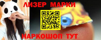 дистиллят марихуана Будённовск