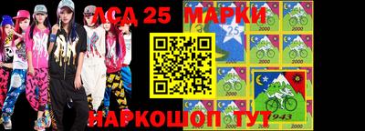 дистиллят марихуана Будённовск