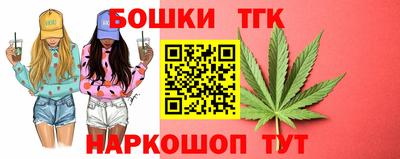 PSILOCYBIN Беслан