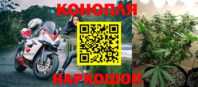 меф Берёзовский
