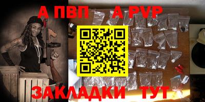 PSILOCYBIN Беслан