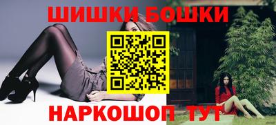 меф Берёзовский