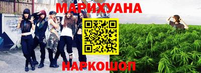 меф Берёзовский