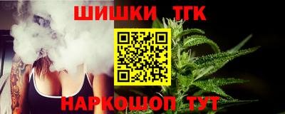 меф Берёзовский