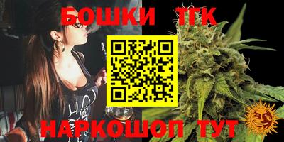 меф Берёзовский