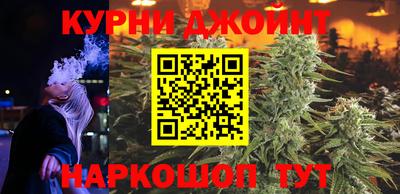 PSILOCYBIN Беслан