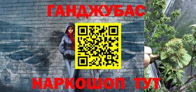 PSILOCYBIN Беслан
