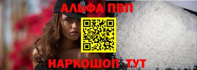 PSILOCYBIN Беслан