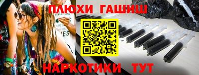 экстази Бугуруслан