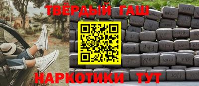 PSILOCYBIN Беслан
