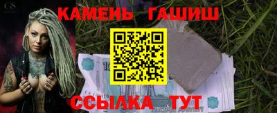 прущая мука Бузулук