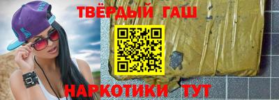PSILOCYBIN Беслан