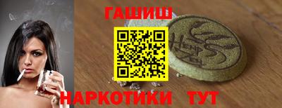 меф Берёзовский