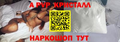 экстази Бугуруслан