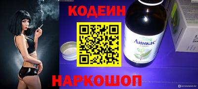 меф Берёзовский