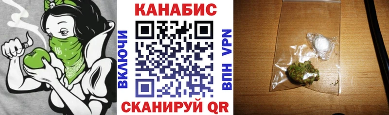 Конопля ГИДРОПОН МЕГА ONION Городец цены наркотик