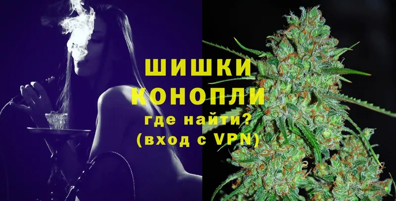 Марихуана LSD WEED  Городец 